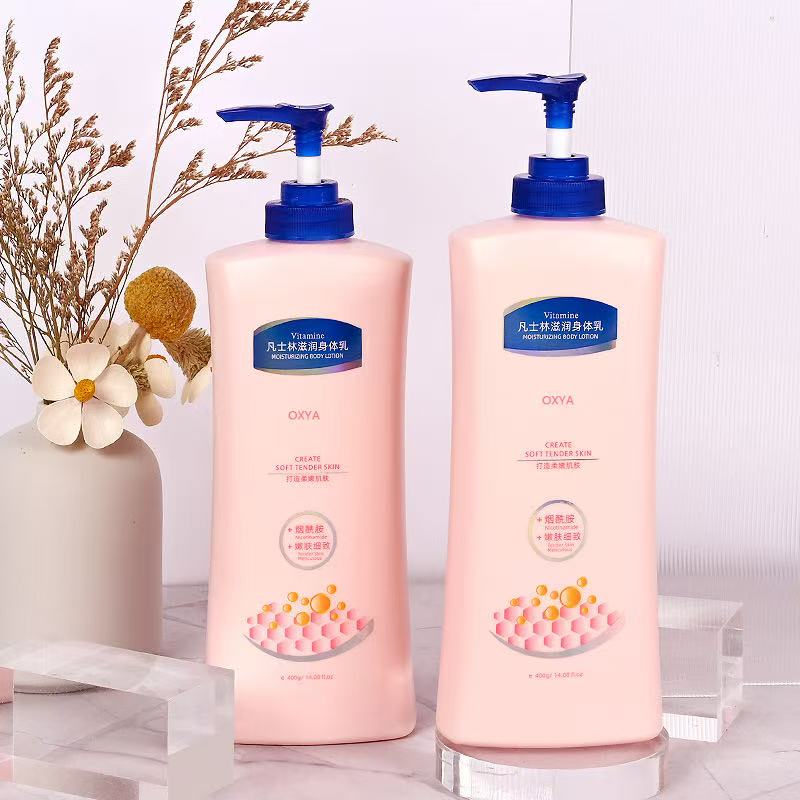 OXYA欧实雅滋润身体乳大粉瓶全身烟酰胺